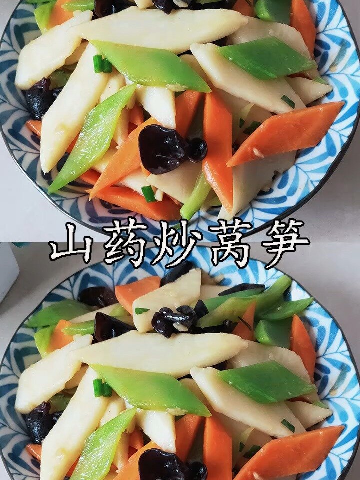 山药炒莴笋,清淡又营养