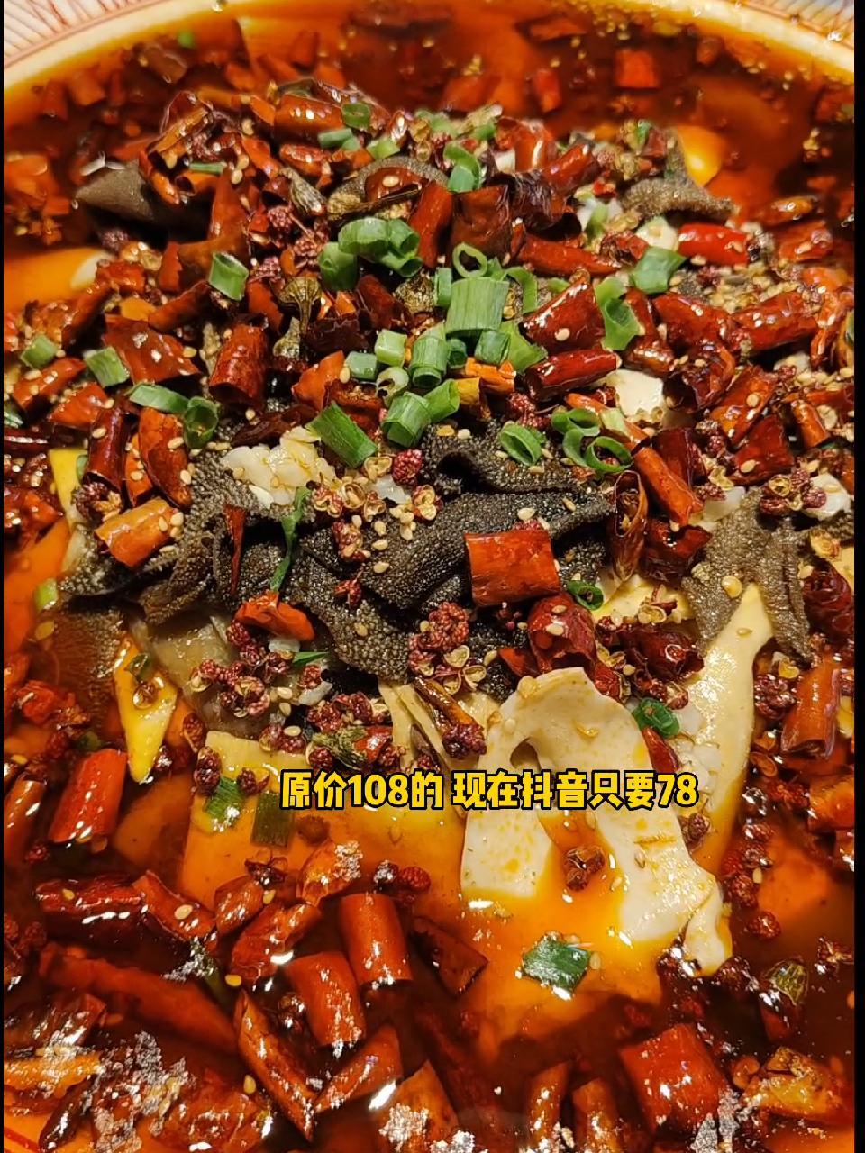 现场实拍 好店推荐 好吃不贵经济实惠 抖音美食推荐官 舌尖上的美食