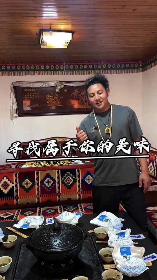 体验非遗，品尝尼西土锅鸡