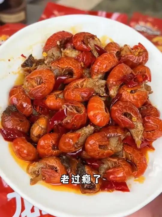 来了!精选新鲜稻田虾,个大饱满,虾肉q弹有嚼劲,好吃到根本停不下来!虾尾解馋出游美味请上桌