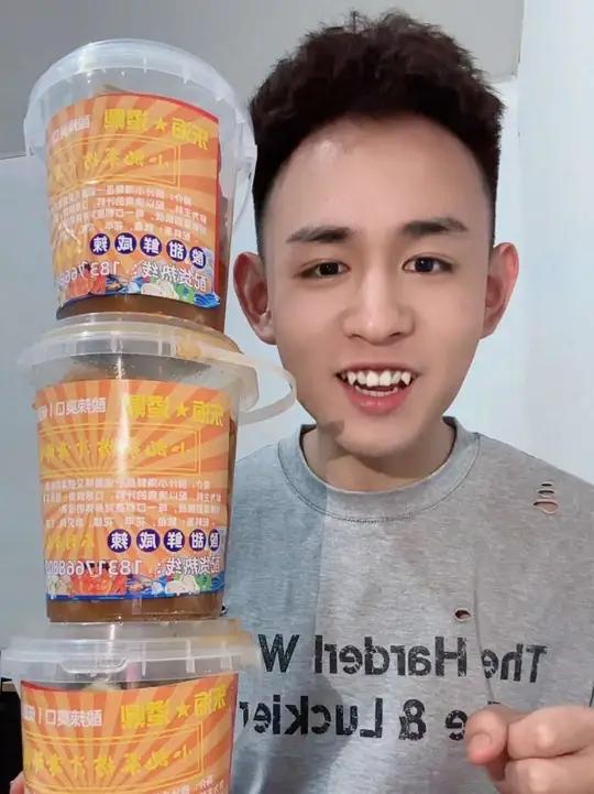 新品捞汁小海鲜 鲁山首家小凯家炸鸭爪新品 海鲜桶真的巨鲜巨好吃一桶里面七种海鲜(▽)鱿鱼.