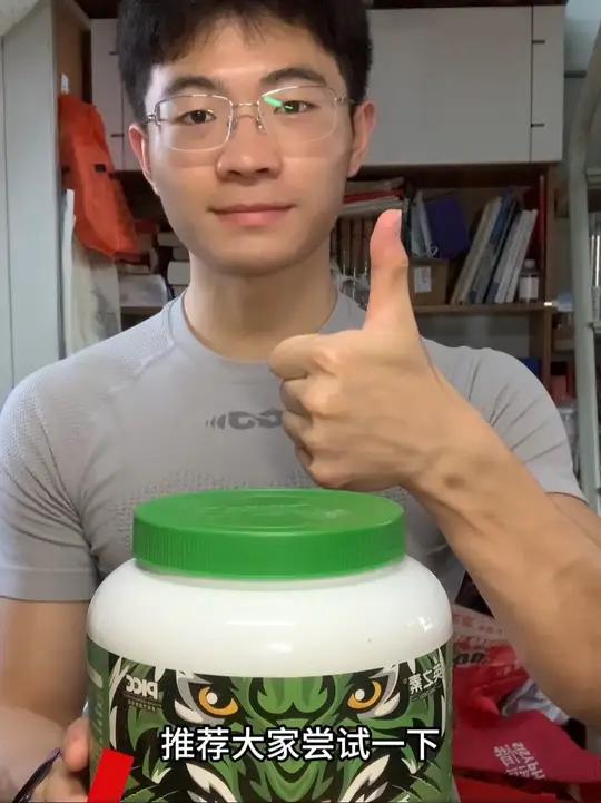 绿豆沙限定版更适合夏天,练后喝一杯清清爽爽