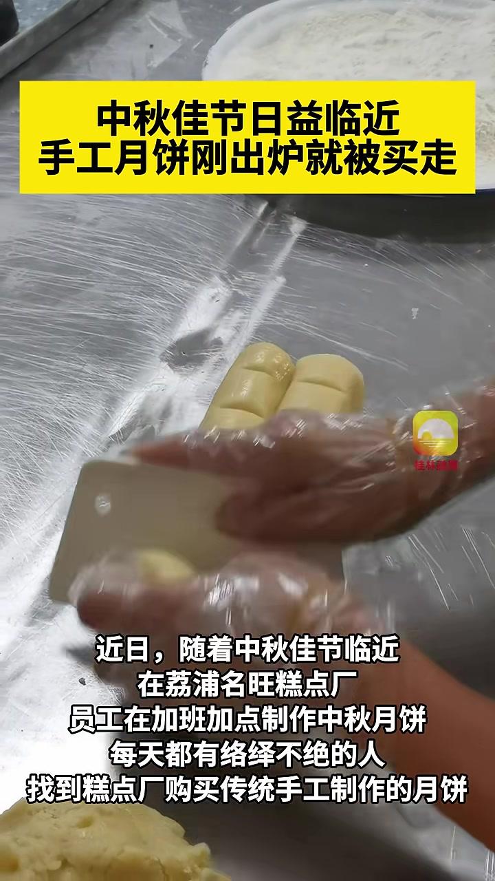 指尖的旋律心中的歌,桂林市聋哑学校师生手语“唱响”《歌唱祖国》(记者唐艳兰通讯员邓小凤)桂