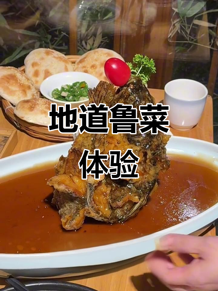 山东男友带我品尝正宗西安鲁菜,炒鸡与大肠超赞!