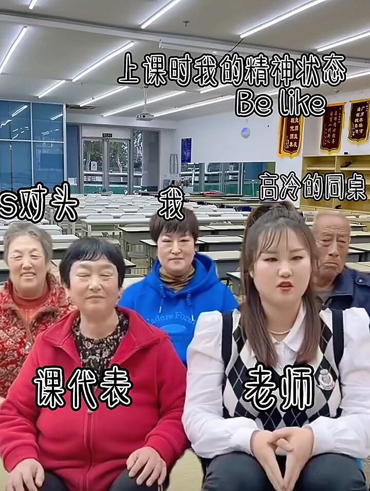 大母鸡,小母鸡