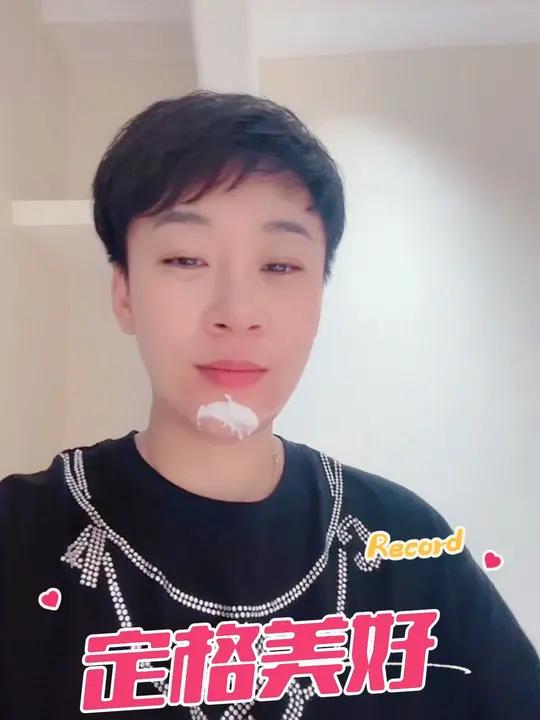 没有秋天的第一杯奶茶,发个立秋的第一个视频～生的再平凡也是限量版正确的打开方式搞怪日常快来