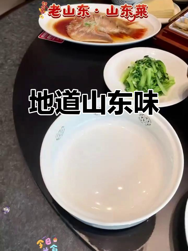 鲁菜经典,酸甜适中,外脆内嫩的九转大肠让人回味无穷!