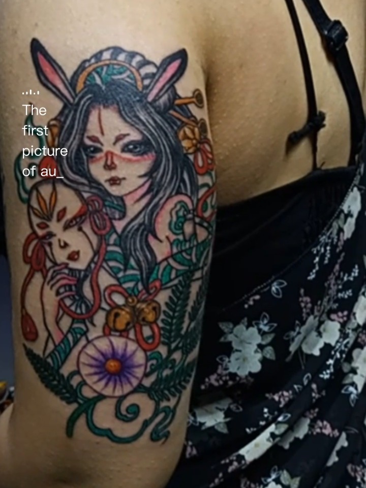 女生花臂纹身图案
