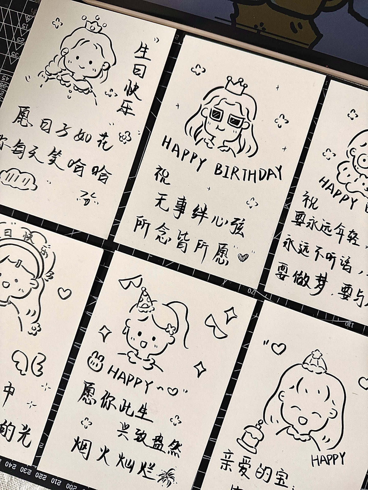 DIY手绘贺卡教程·给闺蜜祝福的可爱明信片