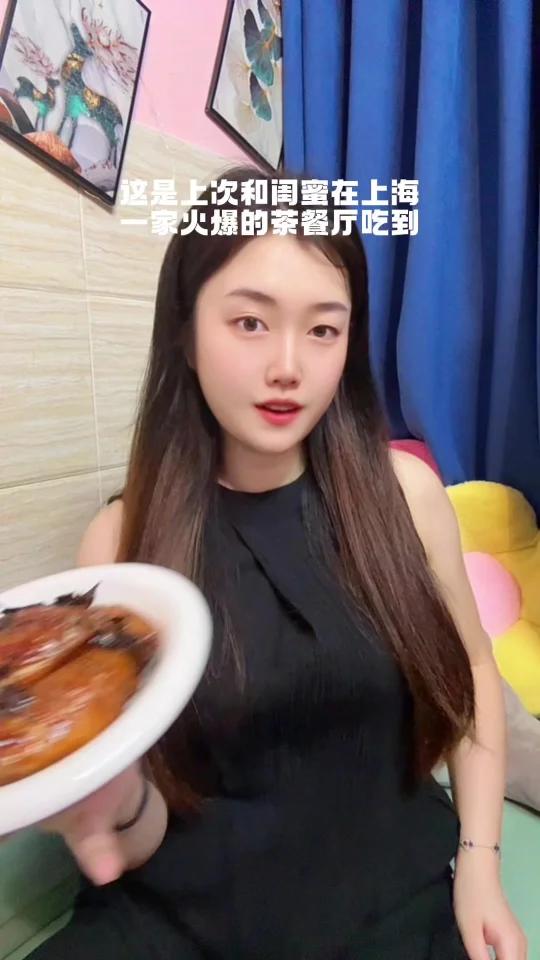 所有人谨记鸡翅的这个吃法!