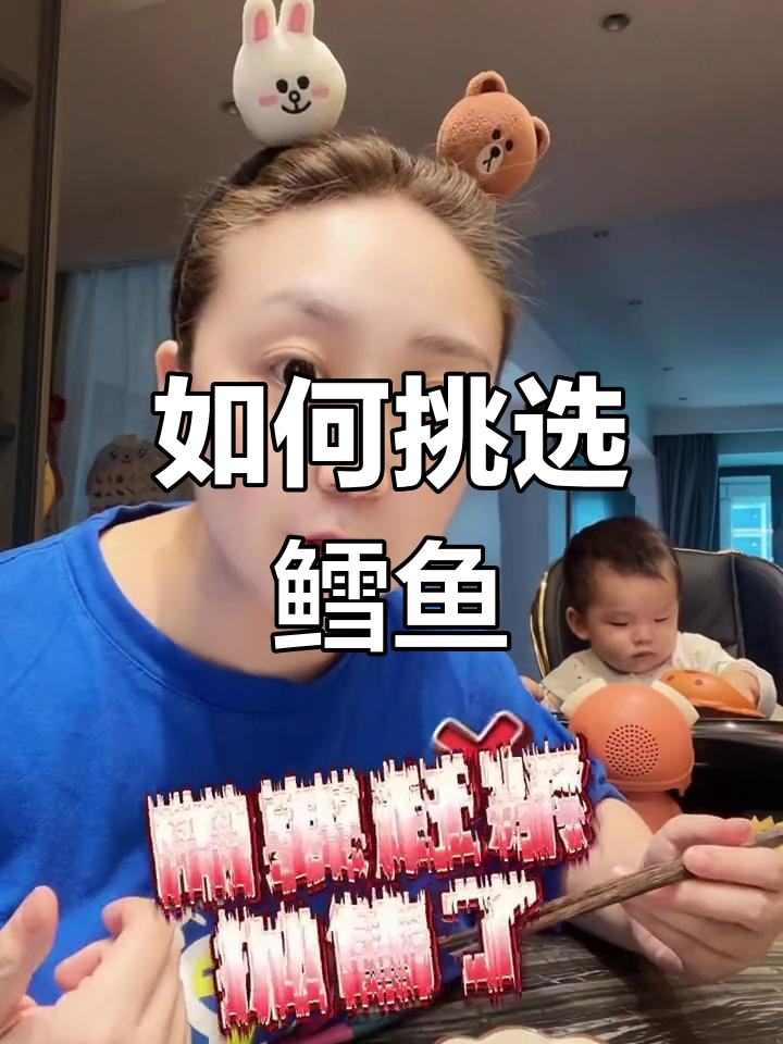 鳕鱼种类多,如何选择最合适?