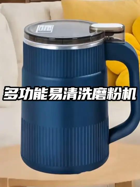 新款多功能电动家用精工磨粉机家用粉碎机大容量好清洗