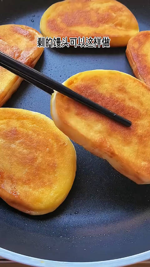 早餐吃什么 文旅生活 煎馒头片,快手简单,当早餐再合适不过了~