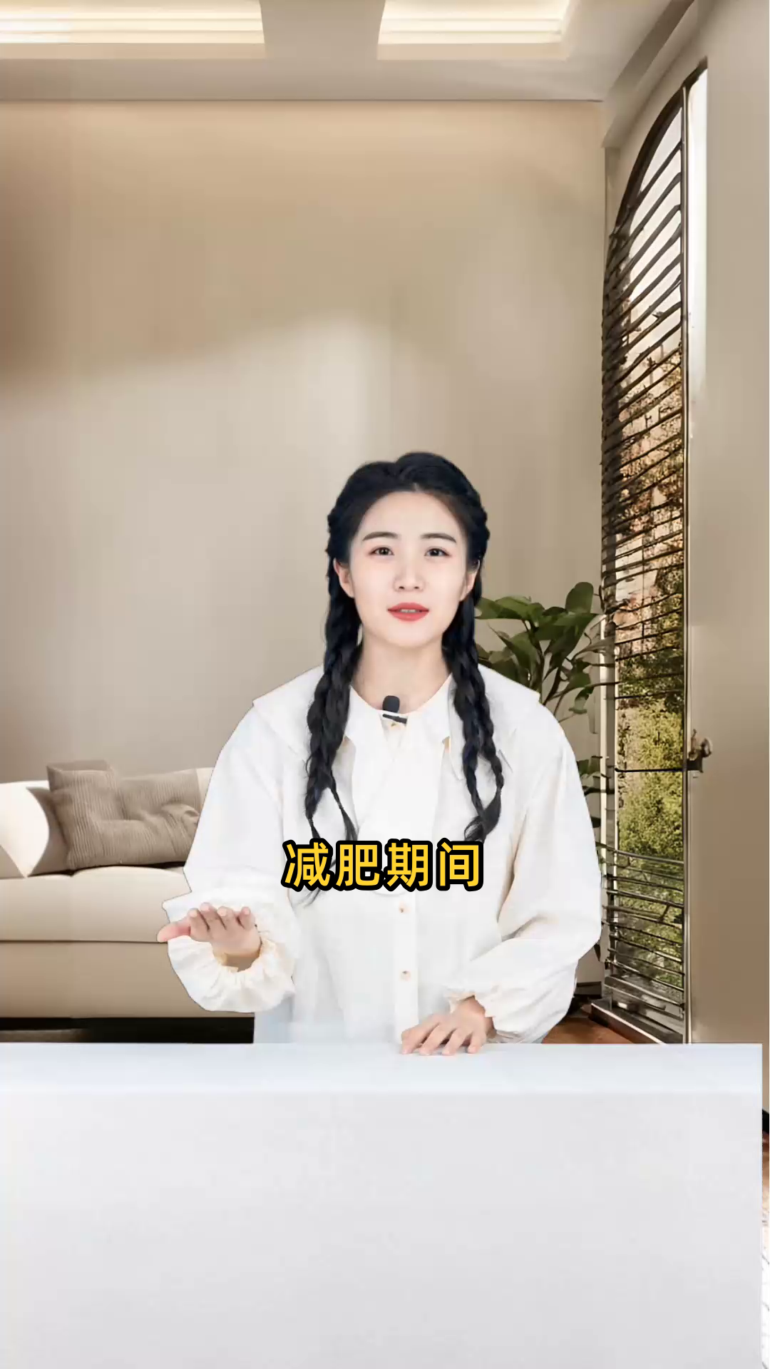 减肥期间,一顿应该摄入多少量的鸡胸肉最为适宜?
