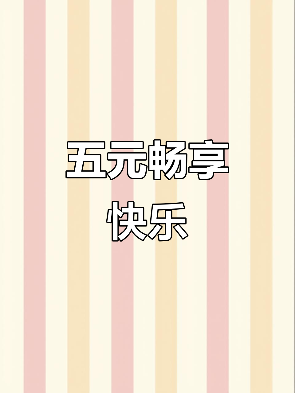 广州芳村花鸟鱼虫市场,五块钱玩一天超值体验