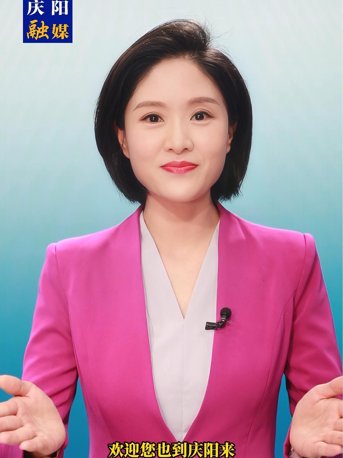 大事小情|近期,我市将举办第18届庆阳香包民俗文化节,集中展示我市的民俗文化,提升我们庆阳