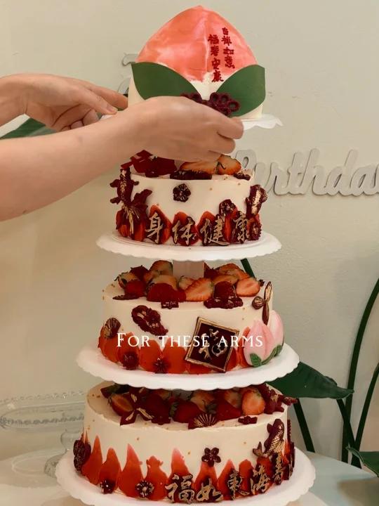多层祝寿蛋糕