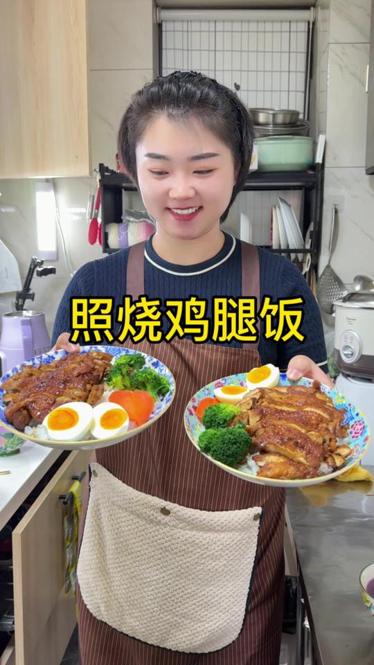 照烧鸡腿饭，孩子梦中情饭，鸡肉嫩汤汁拌饭超好吃