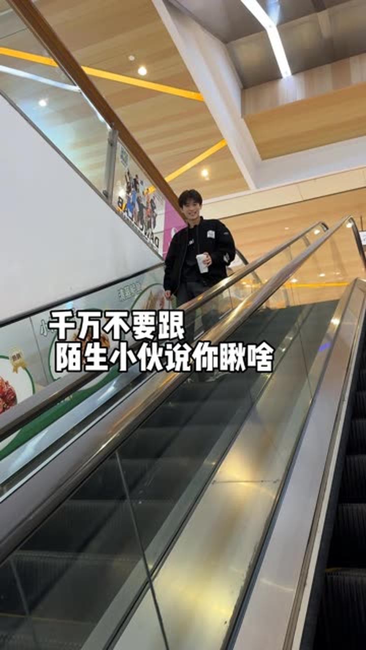 三十六计之姜太公钓鱼 愿者上钩