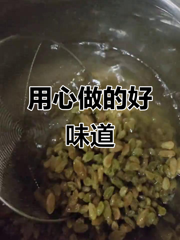 纯手工冰粉,糯米凉虾的独特美味