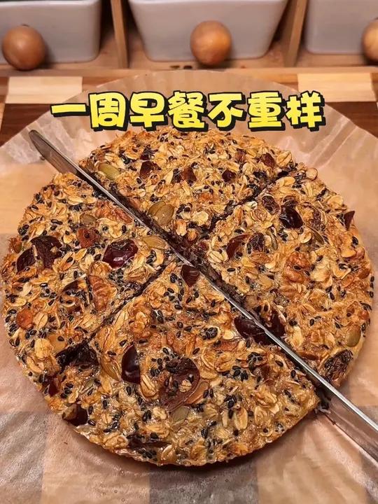孩子的早餐不知道吃什么,妈妈一定要学会的五款营养早餐,一周不重样#早餐 #一周早餐不重样#