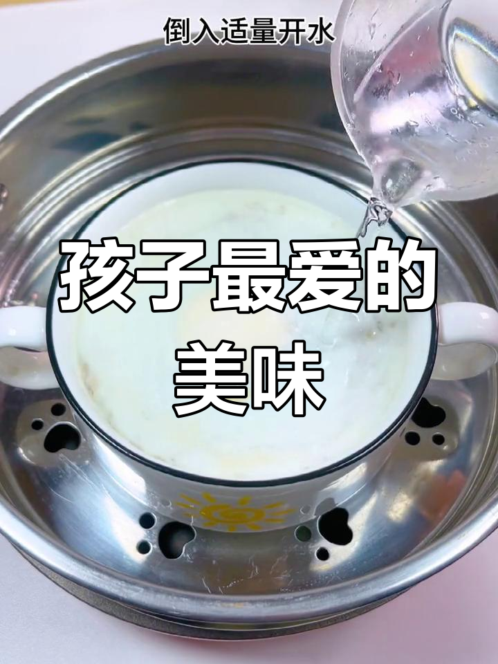 莲藕蒸肉饼,鲜美可口,孩子最爱!