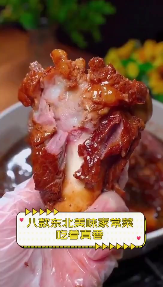 八款东北美味家常菜,吃着真香