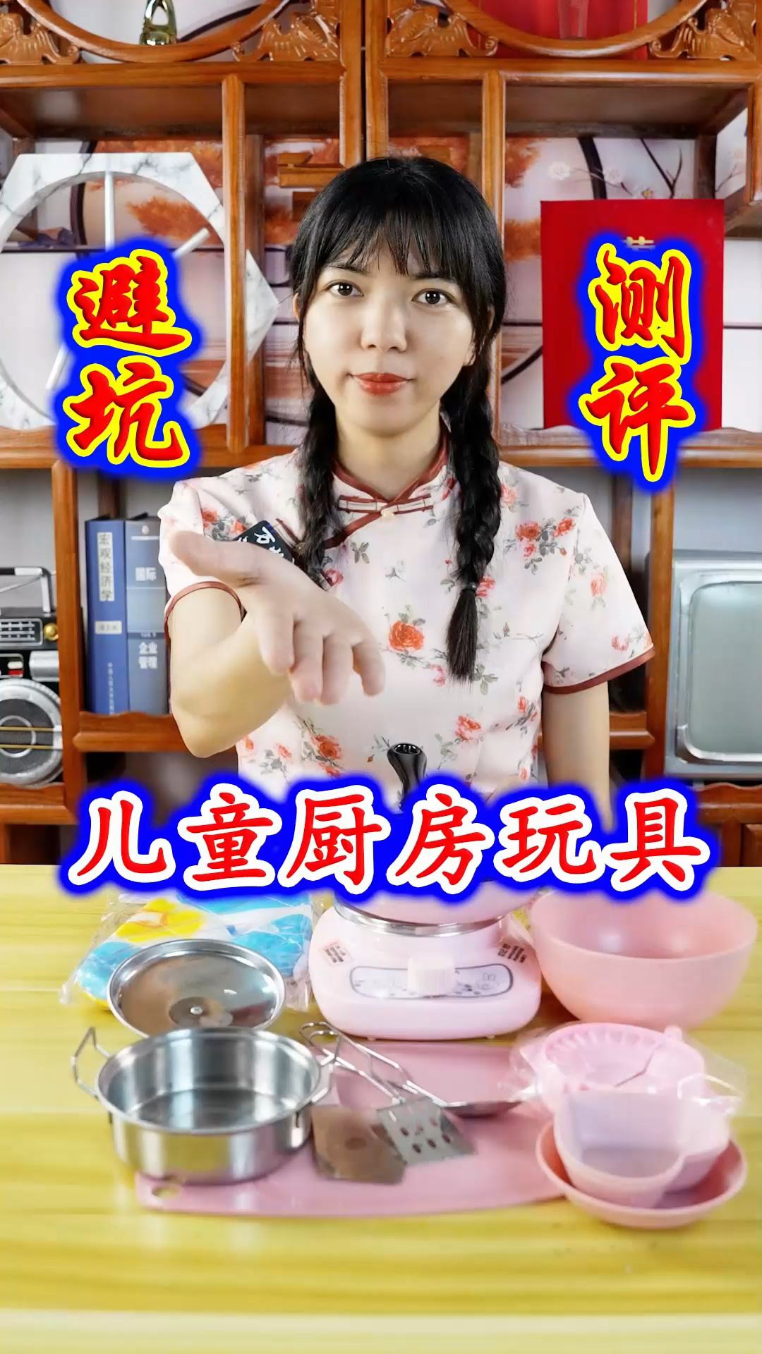 迷你厨房儿童玩具能做能炒菜真的能给孩子玩