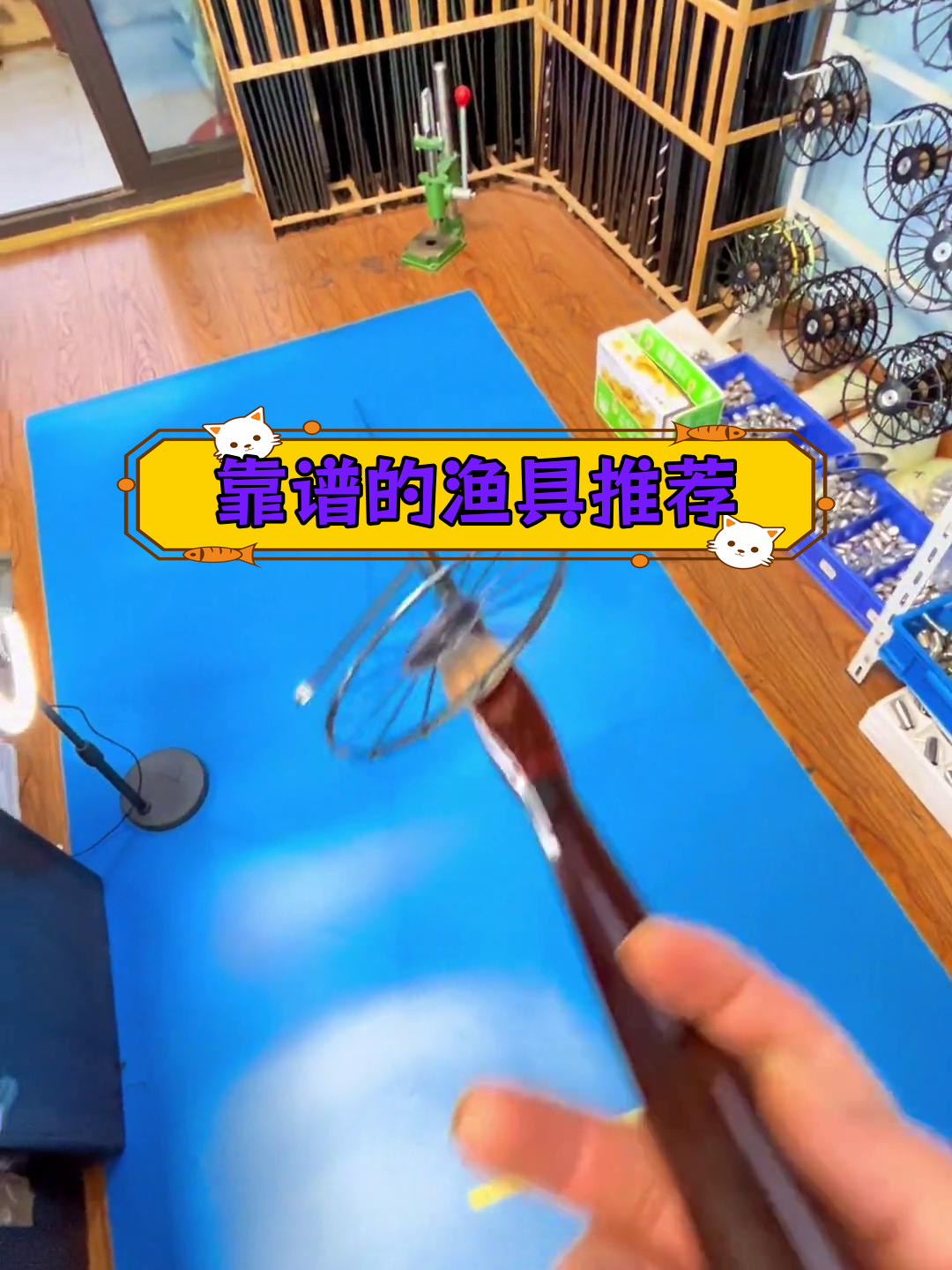 甲鱼枪与徒手抓捕技巧分享