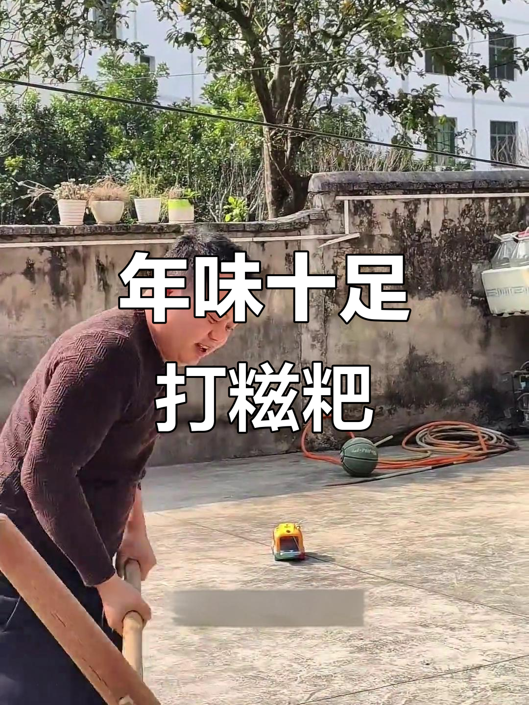 贵州年货大作战,家家户户打糍粑热闹非凡
