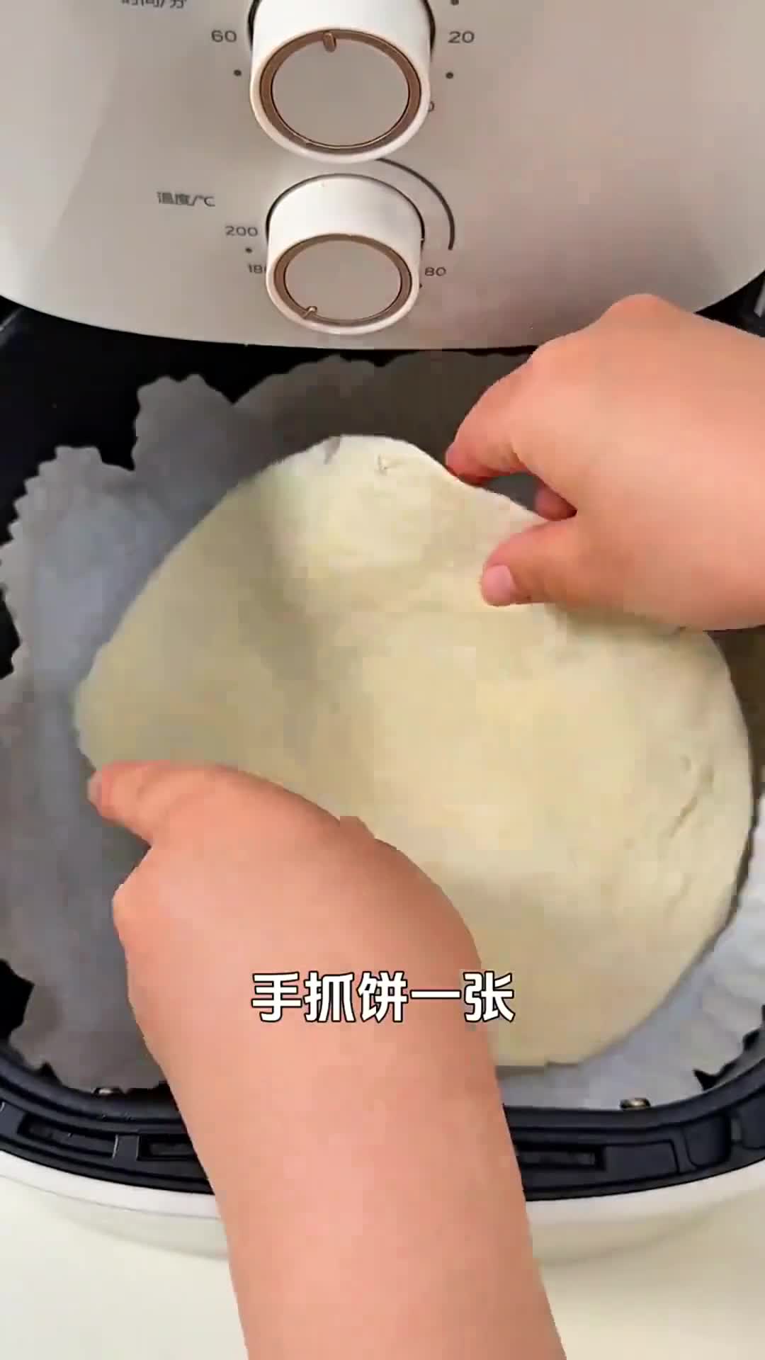 用手抓饼做披萨竟这么快,这或许是最简单的做法!