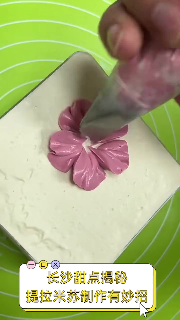 长沙甜点揭秘,提拉米苏制作有妙招