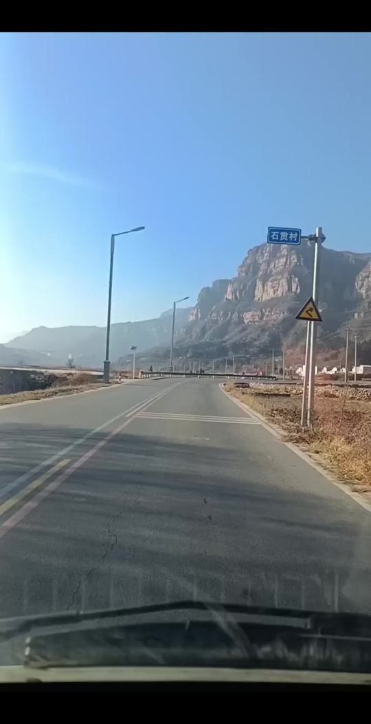 鸡冠山等多地一日游，赏太行山景色与最美公路