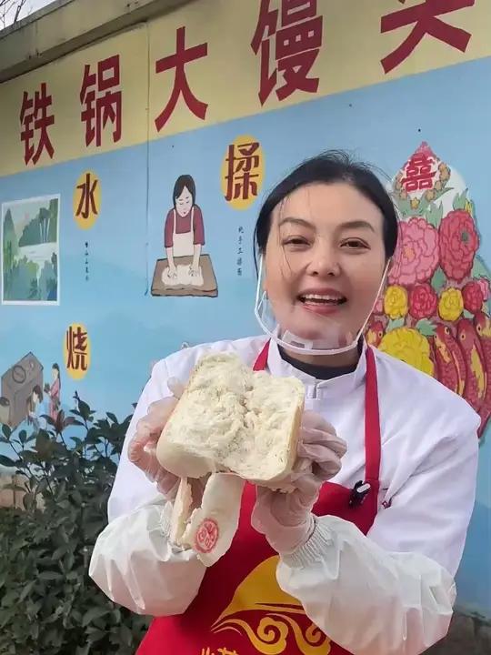 来青岛一定要尝一次