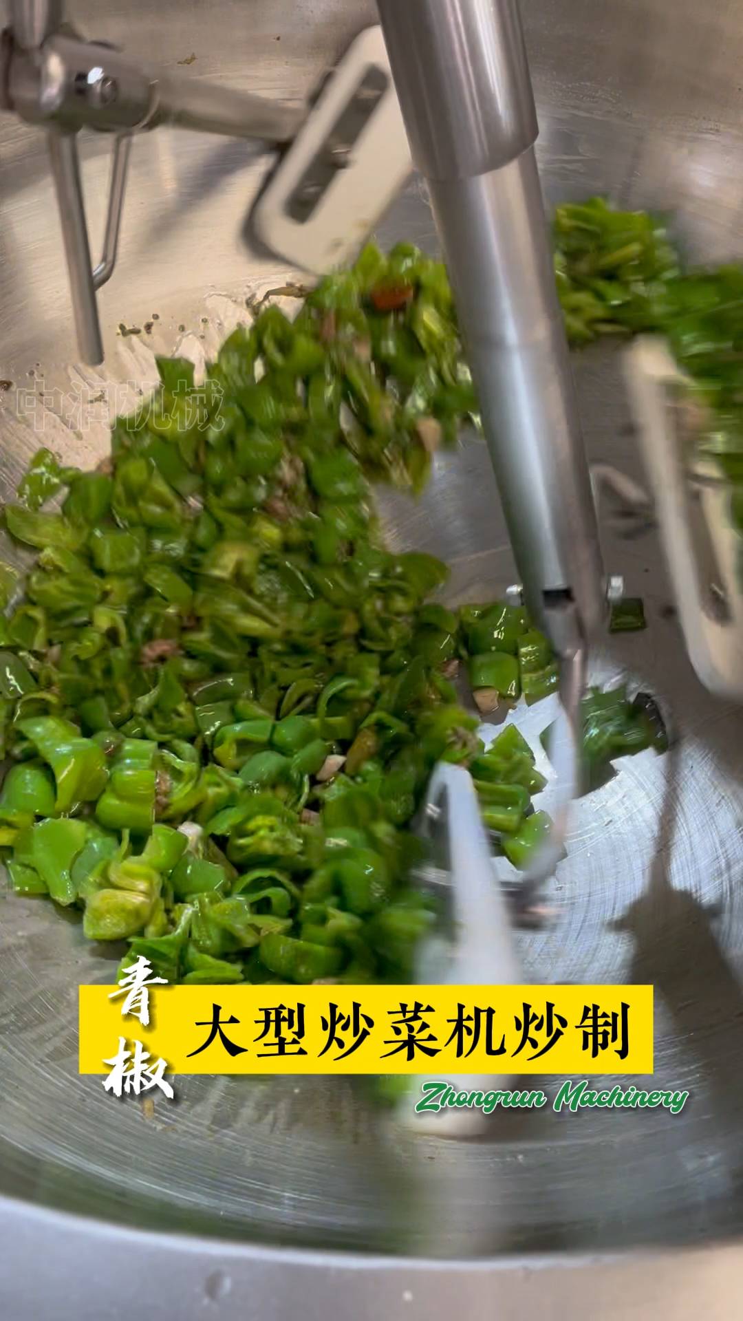 大型炒菜机是现代食堂不可或缺设备