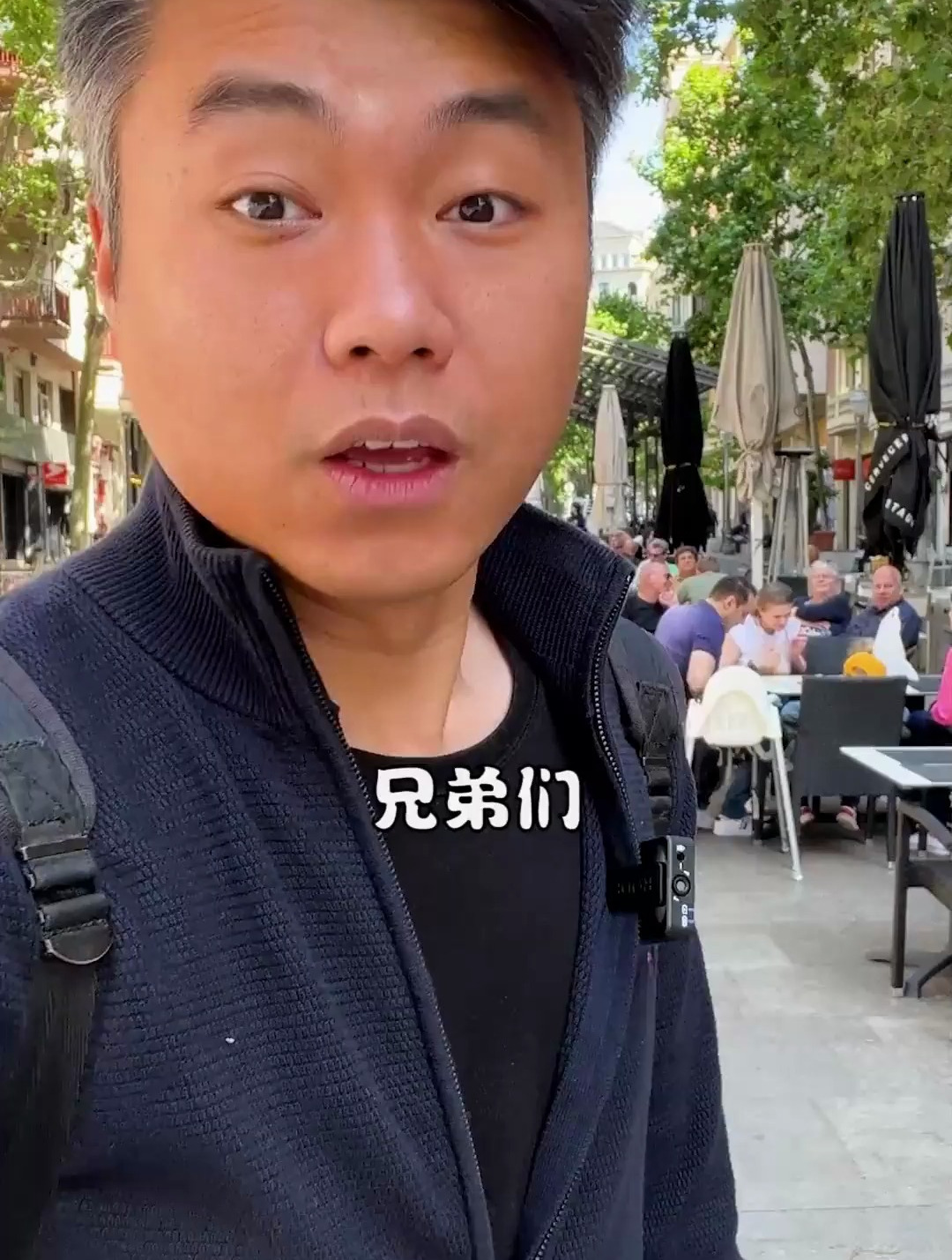 正在占领巴塞罗那街头的中国小吃，居然是煎饼果子？