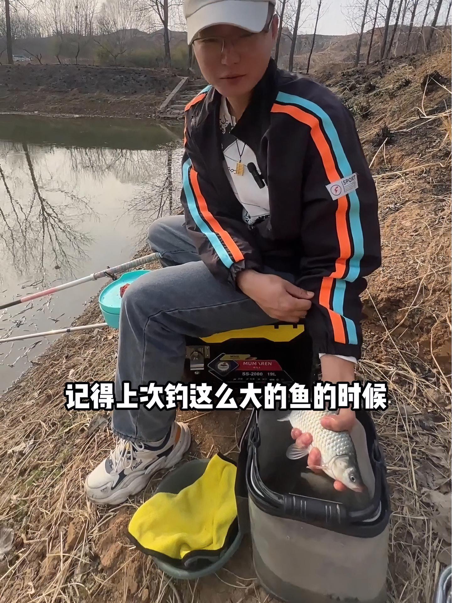 蓝鲫青春版,五米之内没有对手 蓝鲫青春版 @龙王恨官方旗舰店