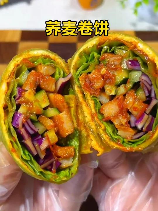 3分钟搞定的自律早餐!低卡荞麦卷饼
