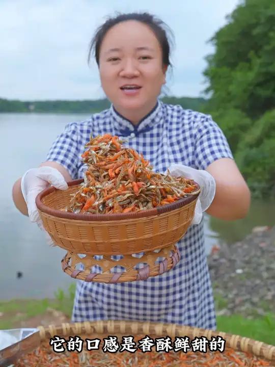 来自湖南的小鱼小虾,喜欢的带一份回去试试吧。湖南特产 农村美食 小鱼小虾