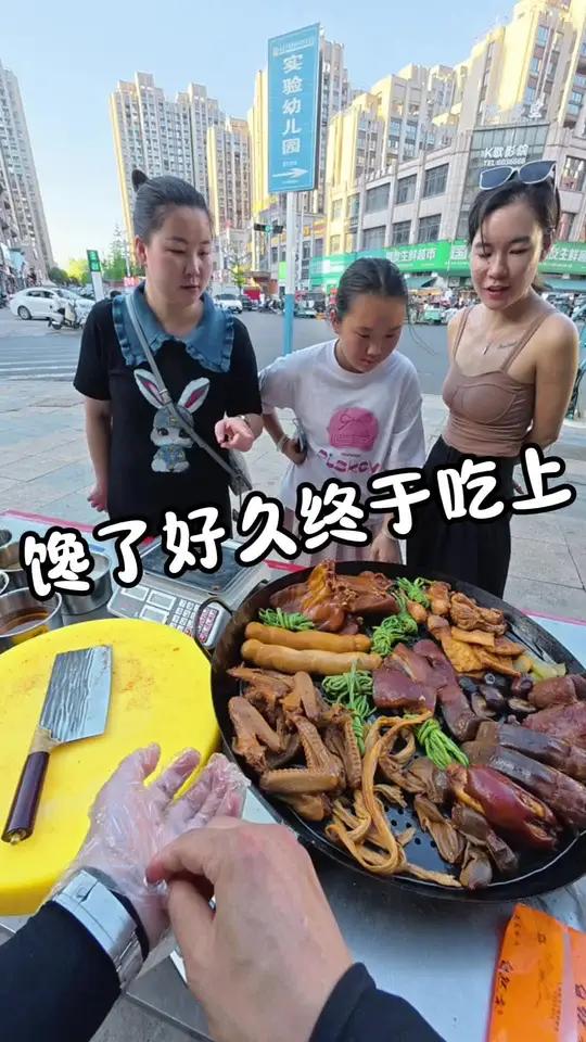 沉浸式带你体验我在安徽无为卖卤菜的生活