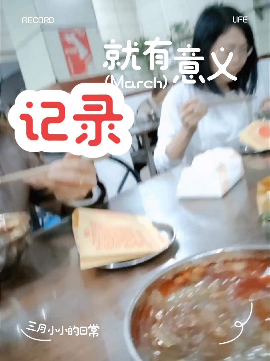 你们推荐的美食,我来了 美食分享 旅行推荐官 适合吃货旅游的地方 牛华豆腐脑 乐山美食