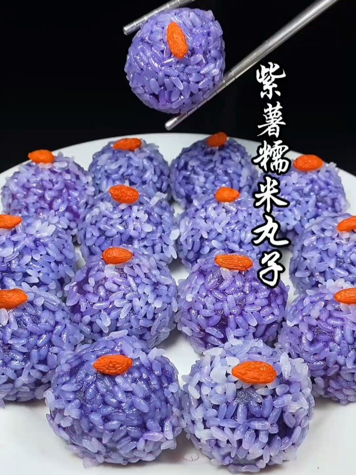 紫薯糯米丸子