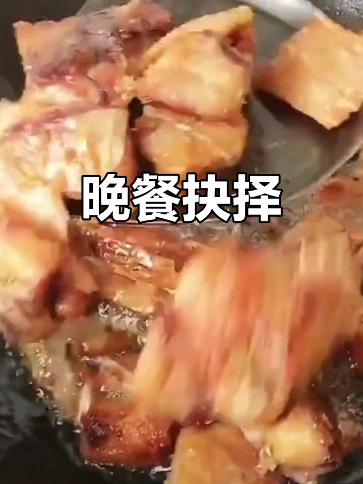 肚子饿,想吃宵夜,但明天得喝白粥,决定先放冰箱保存