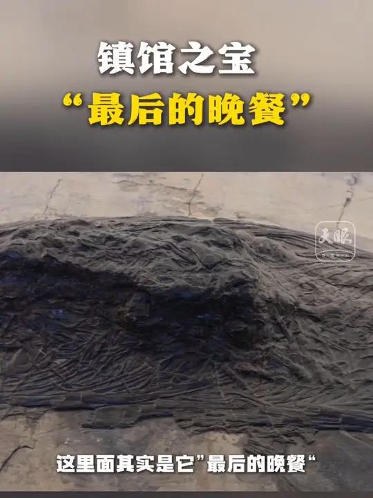 镇馆之宝“最后的晚餐”