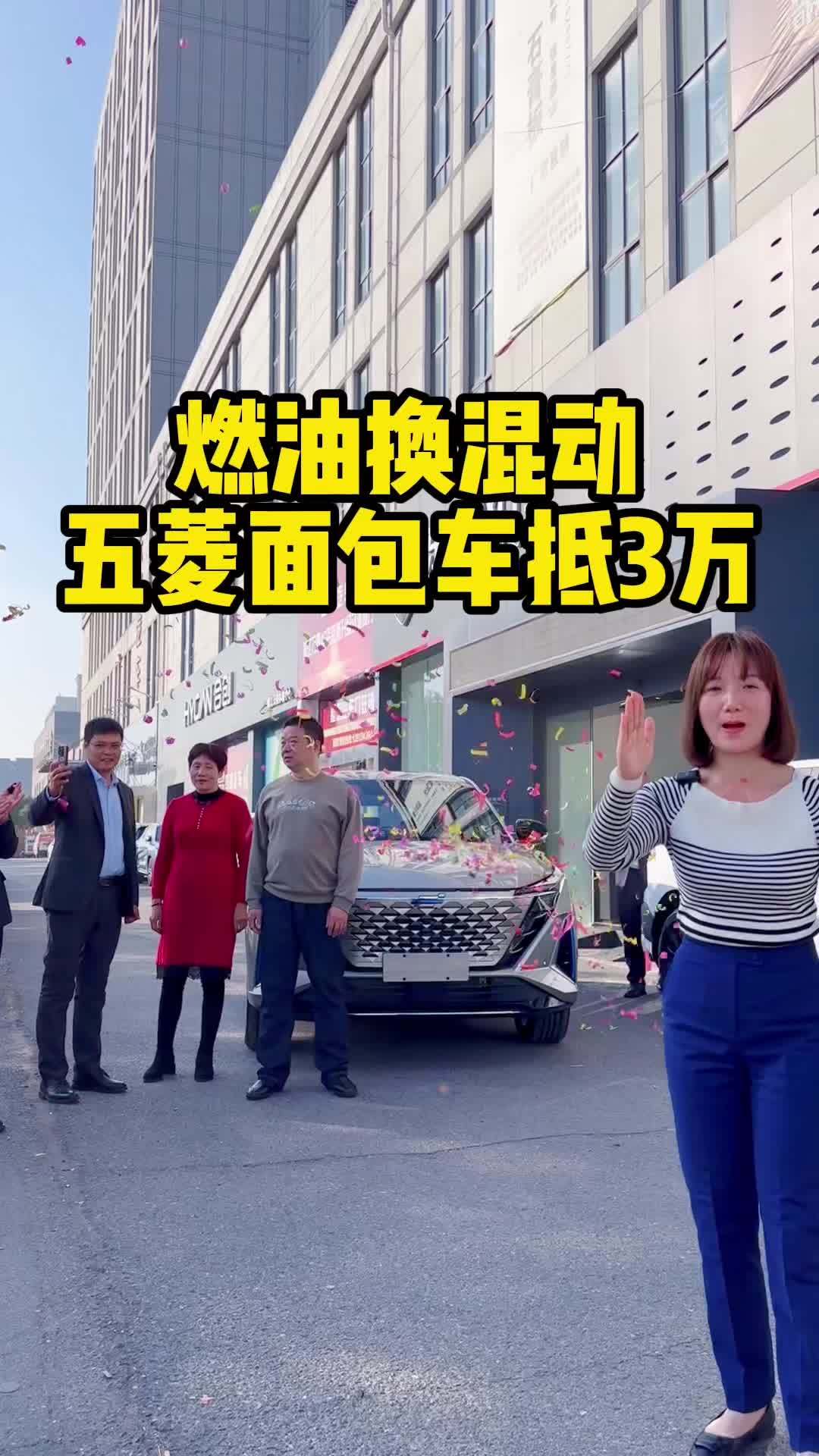 旧车抵三万不是吹的,而是真的!天天门口旧车排队,累的不行