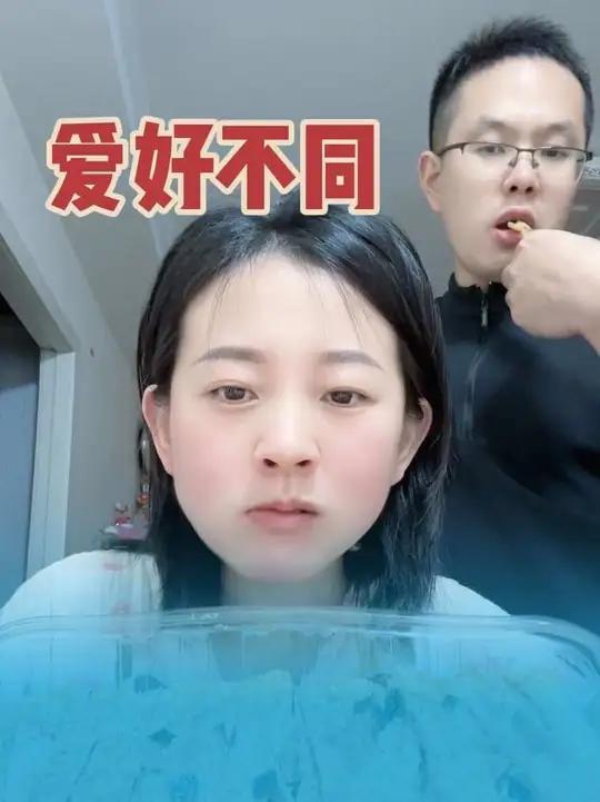 他说香葱最好吃 我坚持芝麻好吃 肉松海苔都排第二 #我是西柚 #情感 #美食 #零食推荐 