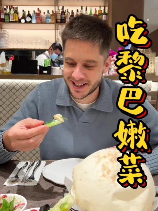 中东美食远比你想象中更惊艳!