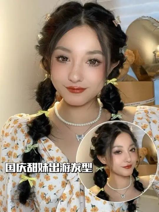 国庆甜妹出游发型拍照无敌出片!元气鱼骨辫扎发教程