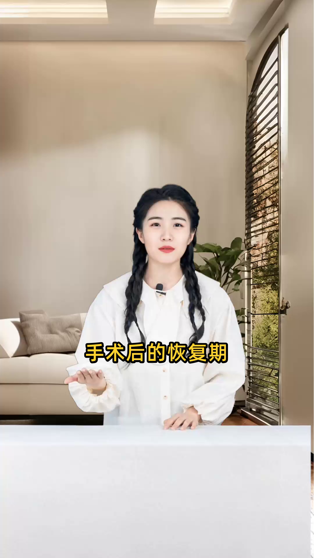 求手术后适宜食用的营养餐食谱,需包含详细食材与烹饪方法