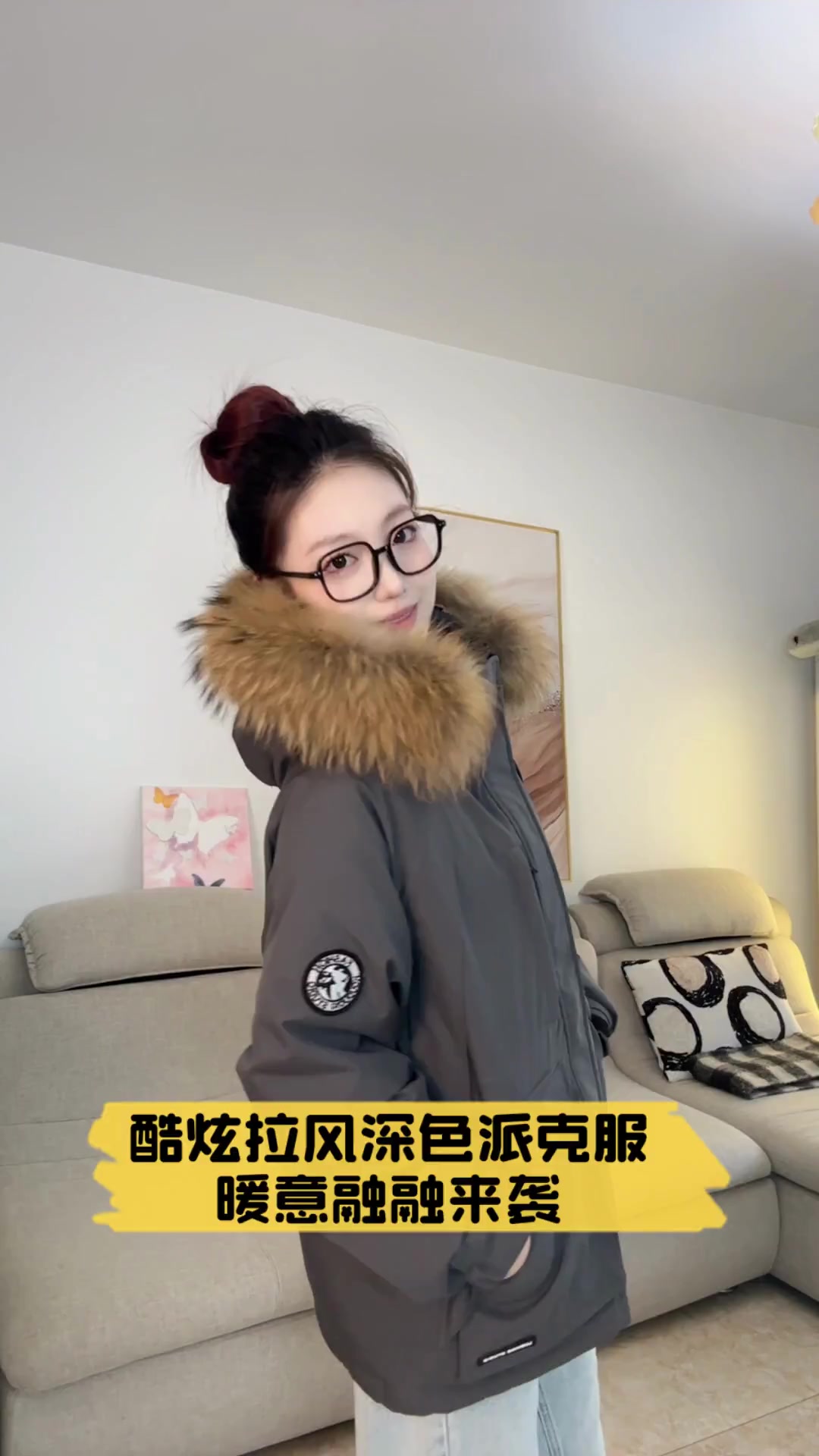 酷炫拉风深色派克服,暖意融融来袭
